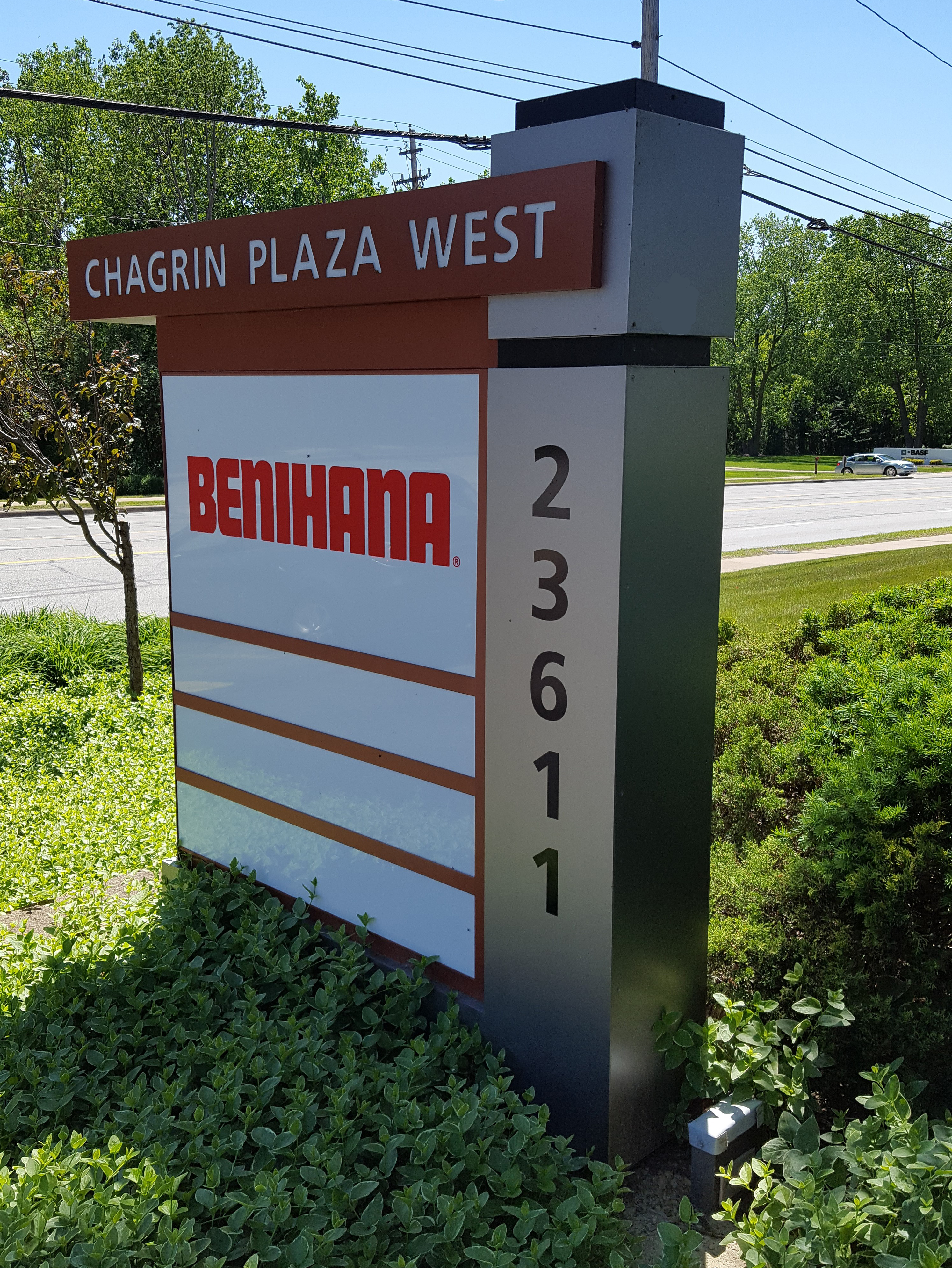 Chagrin Plaza ground sign