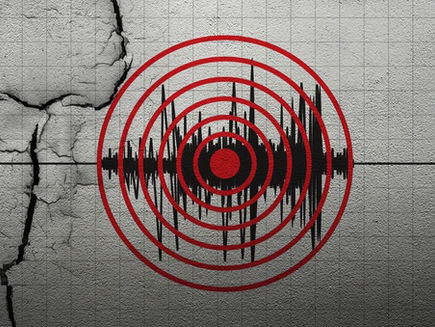 Oklahoma Earthquake Shakes Shawnee Area Overnight