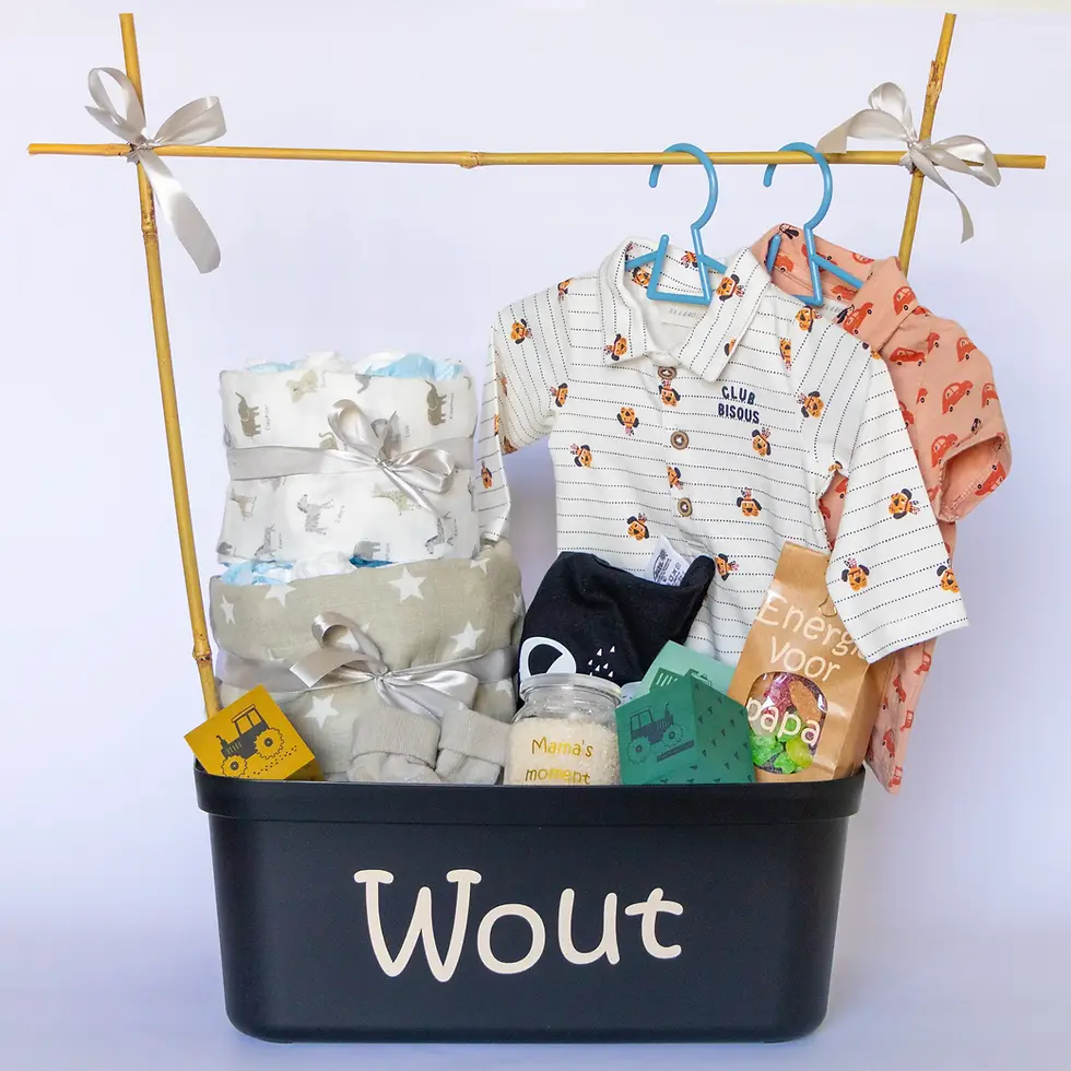 Babybox groot.webp