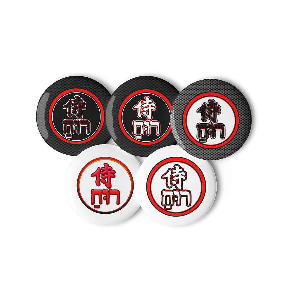 Thumbnail: SRL (Samurai Ruach Logo/Red Set) - pin buttons