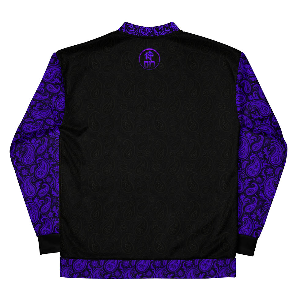 Thumbnail: SRL Blackout (Blacklight Sleeve) - Unisex Bomber Jacket