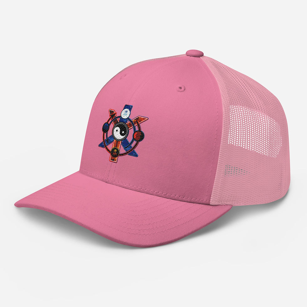 Thumbnail: BEING Symbol (Classic) - Trucker Cap