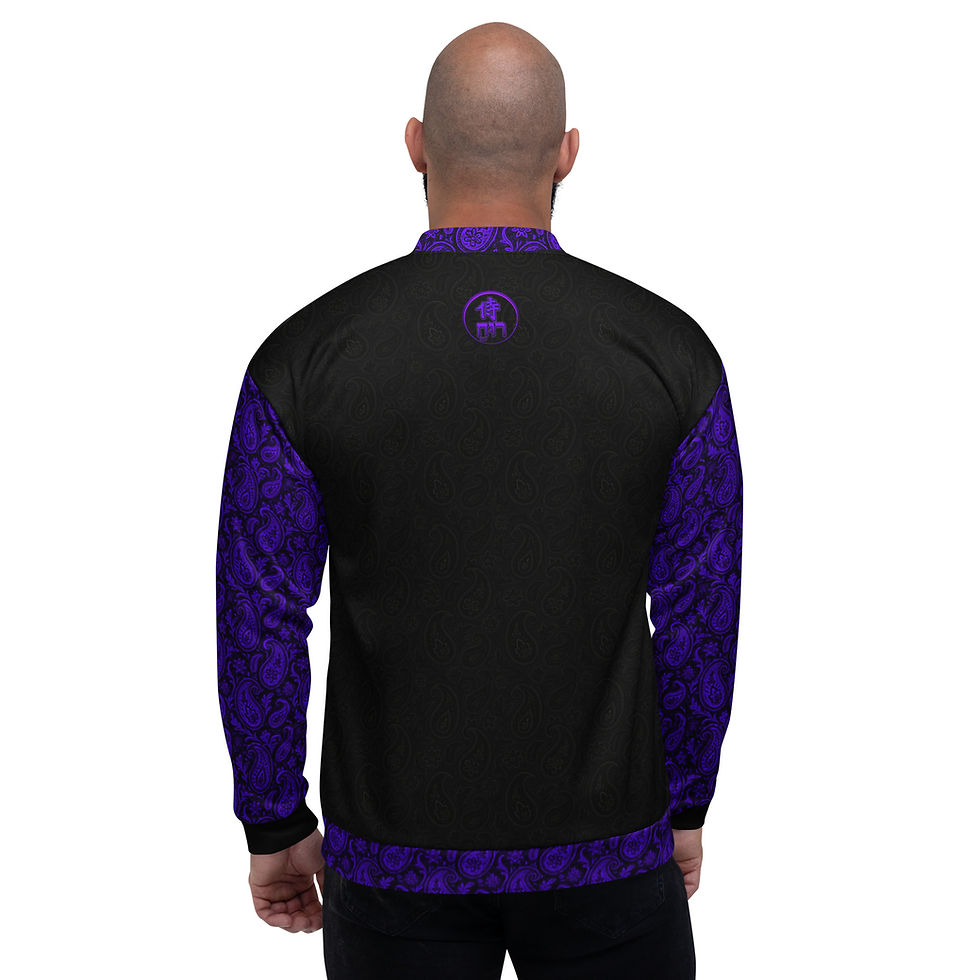 Thumbnail: SRL Blackout (Blacklight Sleeve) - Unisex Bomber Jacket