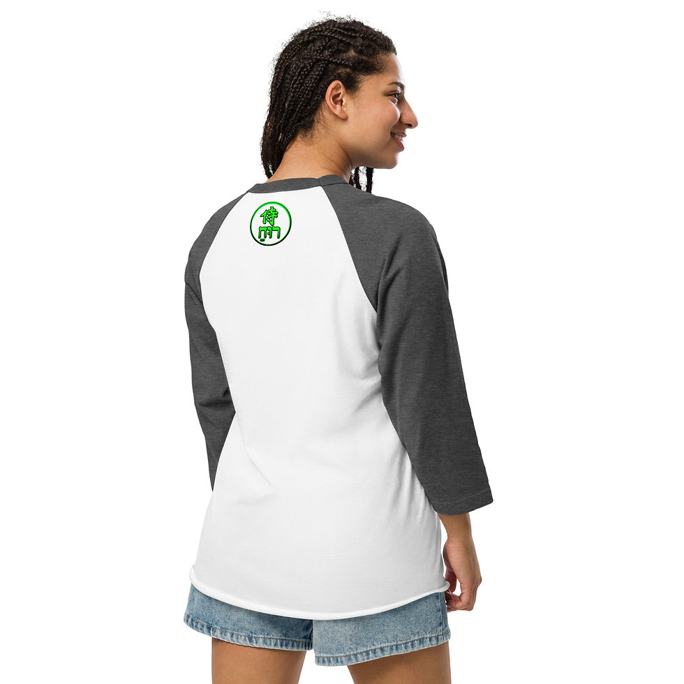 Thumbnail: SRL 3/4 Raglan - (Green - Whiteletter)