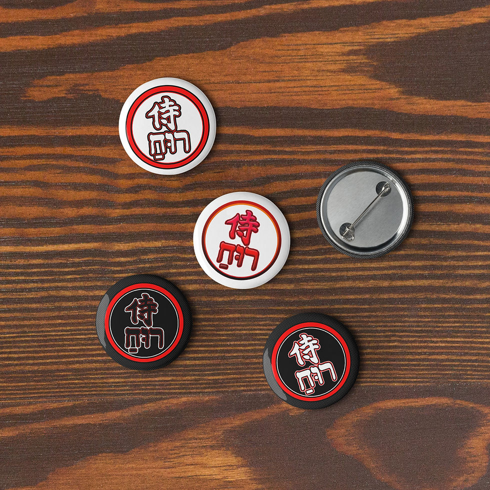 Thumbnail: SRL (Samurai Ruach Logo/Red Set) - pin buttons