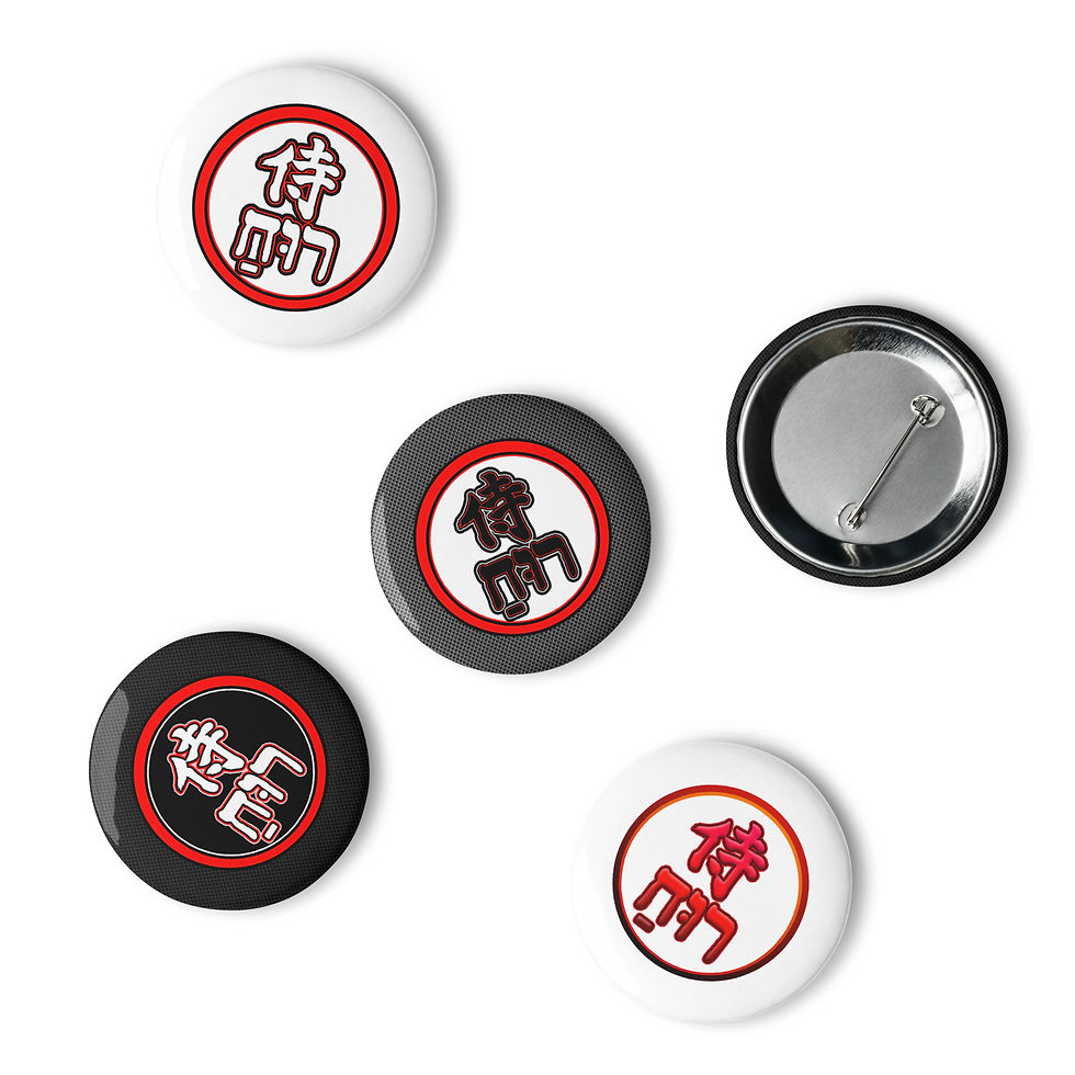 Thumbnail: SRL (Samurai Ruach Logo/Red Set) - pin buttons