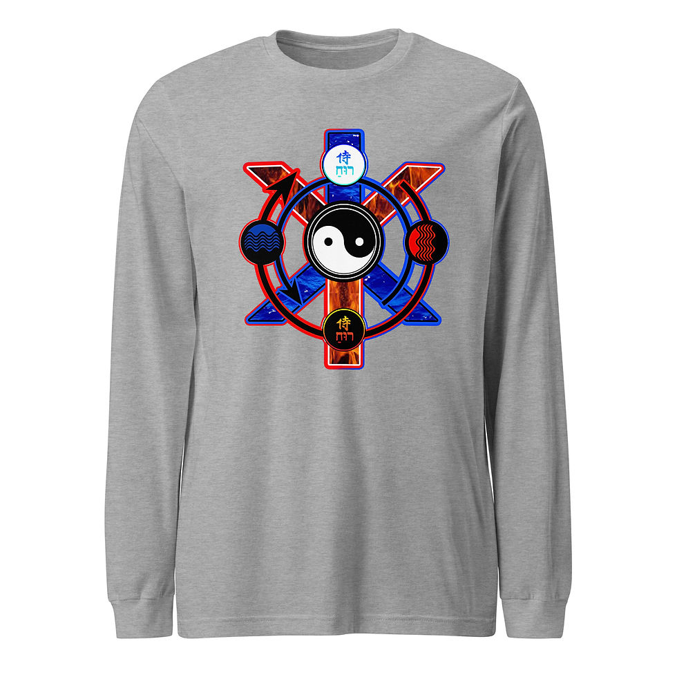 Thumbnail: BEING Classic Symbol - Unisex Long Sleeve Tee