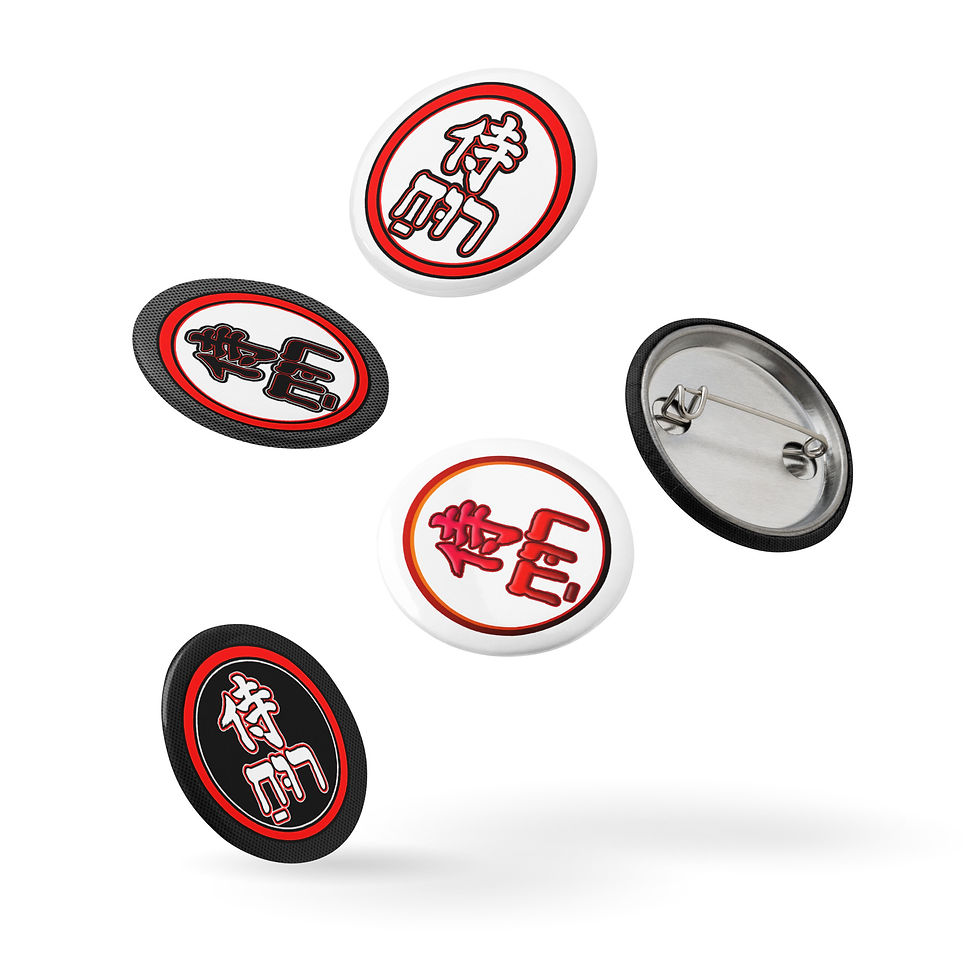Thumbnail: SRL (Samurai Ruach Logo/Red Set) - pin buttons