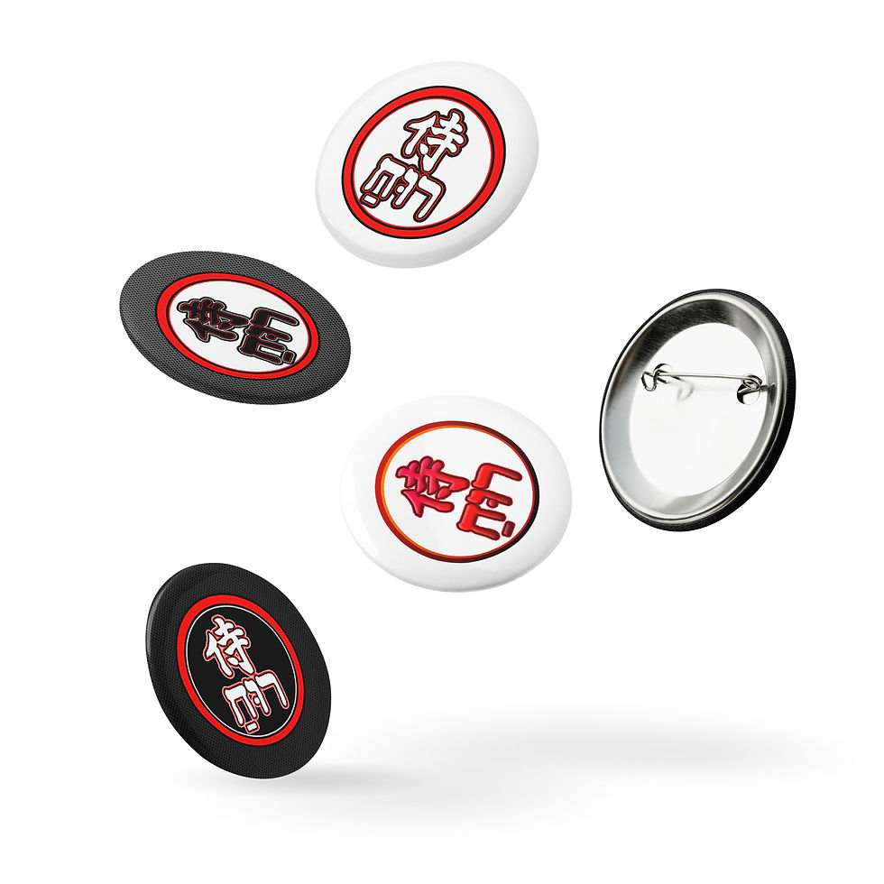 Thumbnail: SRL (Samurai Ruach Logo/Red Set) - pin buttons