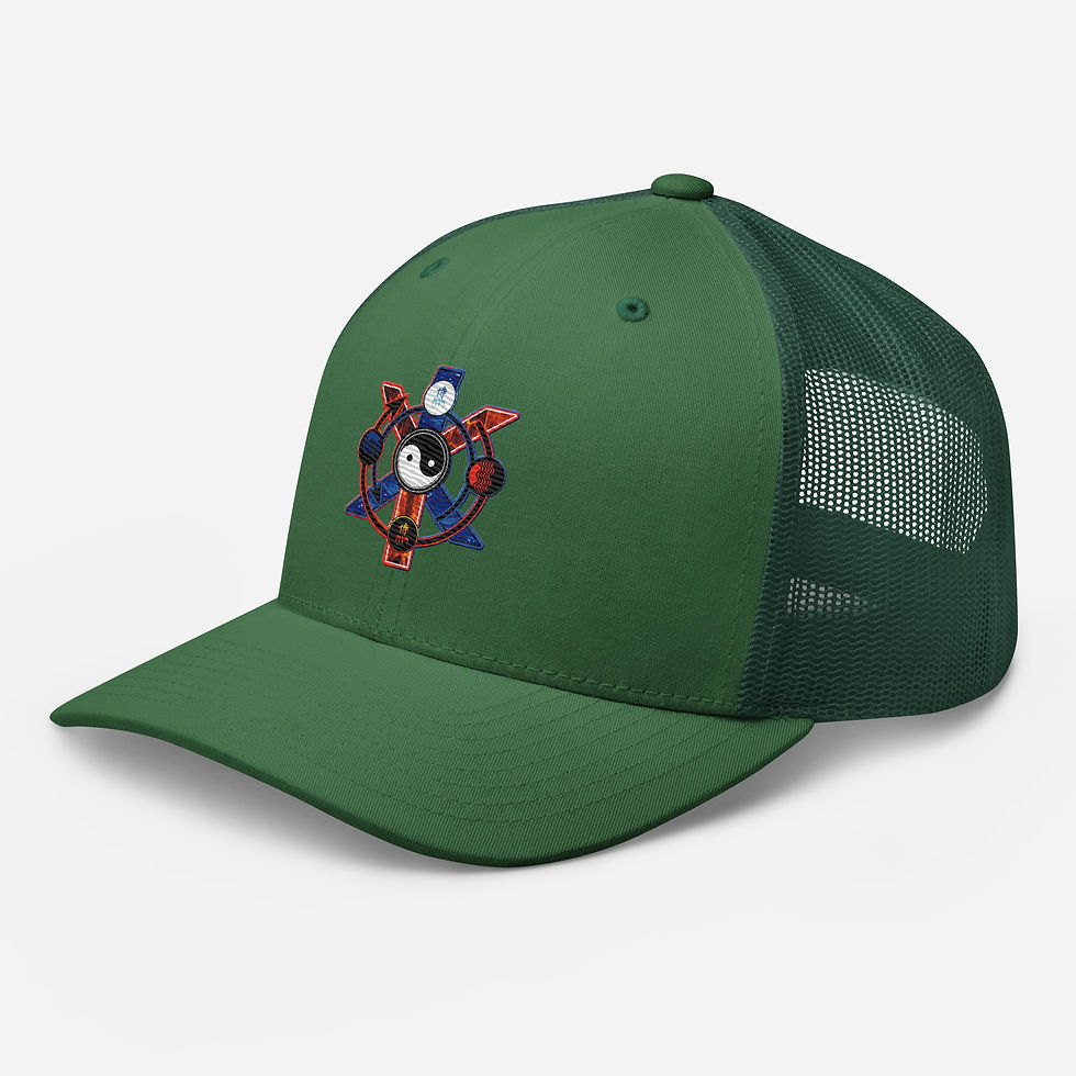 Thumbnail: BEING Symbol (Classic) - Trucker Cap
