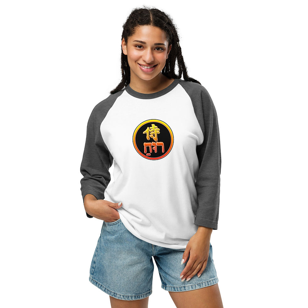 Thumbnail: SRL 3/4 Raglan - (Fire Coin - Fire letter)