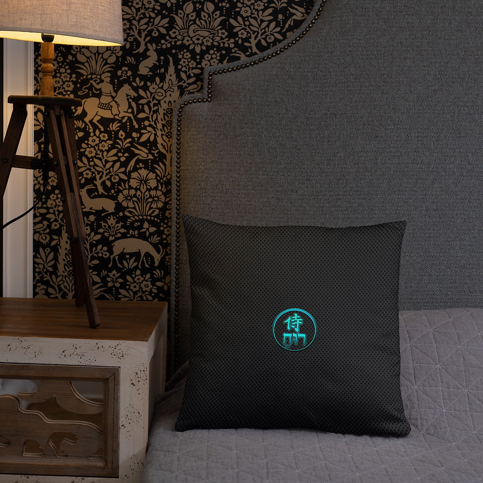 Thumbnail: The One (AI) - Pillow