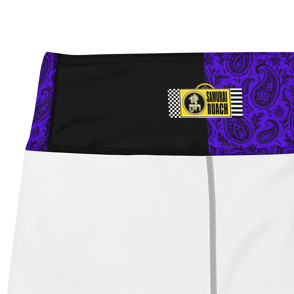 Thumbnail: SRL (Blacklight Pais/Blk check stripe) Yoga Leggings