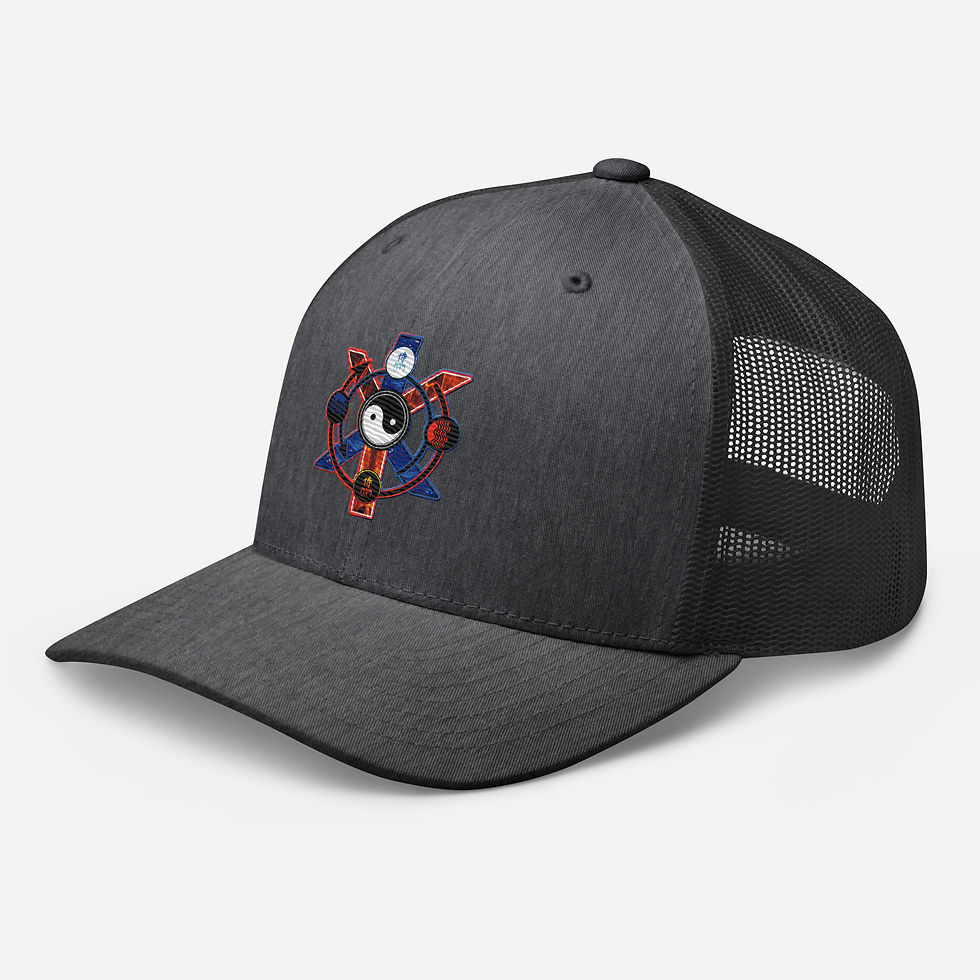 Thumbnail: BEING Symbol (Classic) - Trucker Cap