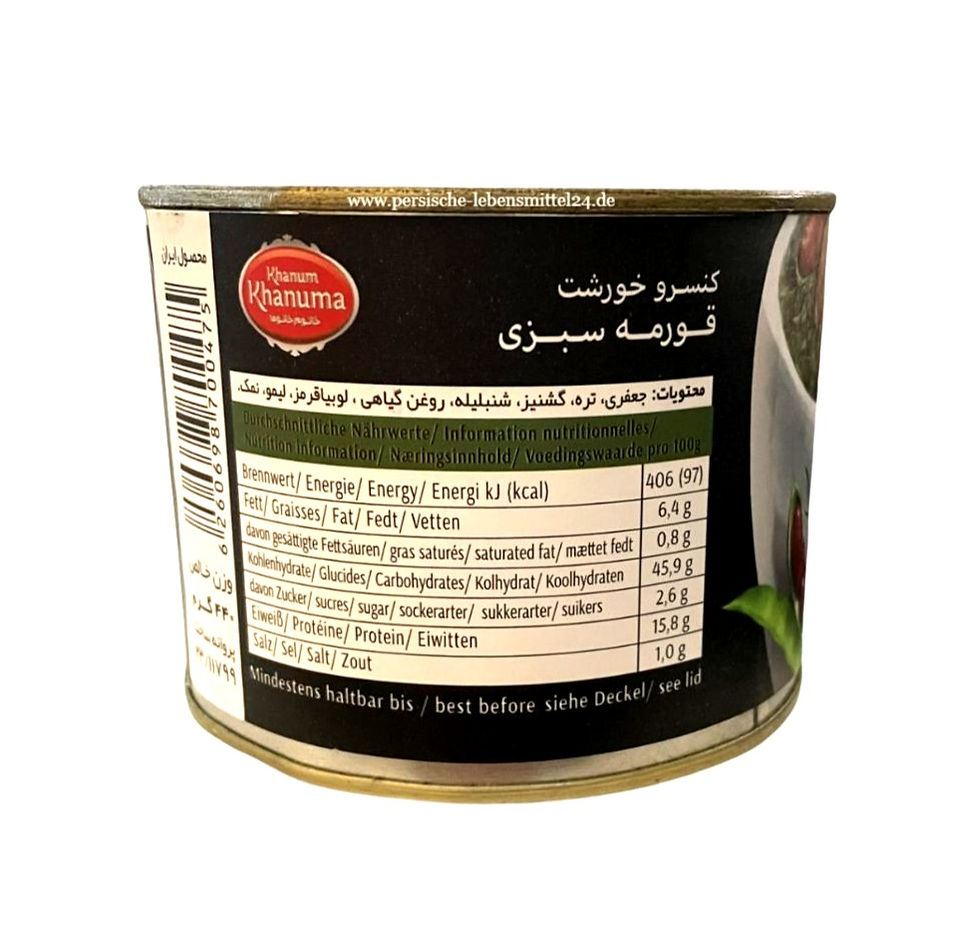 Miniaturbild:  Khanum Khanuma Ghorme Sabzi Kräuter-Bohnen-Eintopf
Zutaten
