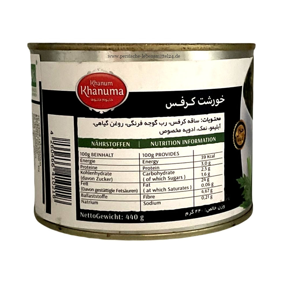 Miniaturbild: Khanum Khanuma Gebratene Sellerie Eintopf zutaten
