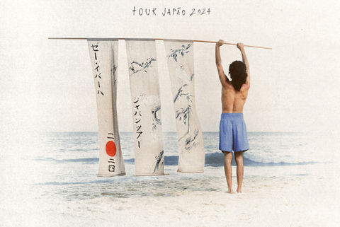 TOUR JAPÃO | ZÉ IBARRA