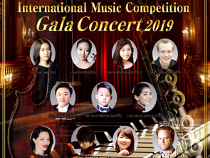 19.4.25 カーネギーホールで演奏