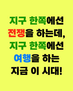 극단 신세계 연극 〈하미〉🕊