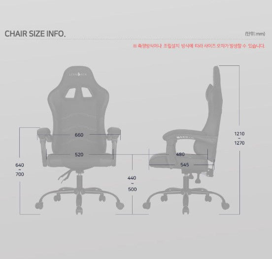 Thumbnail: Betterday LB48G, gaming chair, white
