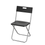 Thumbnail: GUNDE Folding chair, black