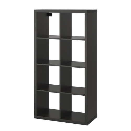 IKEA KALLAX Shelf Unit, blackbrown, 30 3/8x57 7/8" Betterday Guam