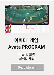 Monosnap 프레젠테이션1 [자동 저장됨] 2025-08-17 19-57-10.png