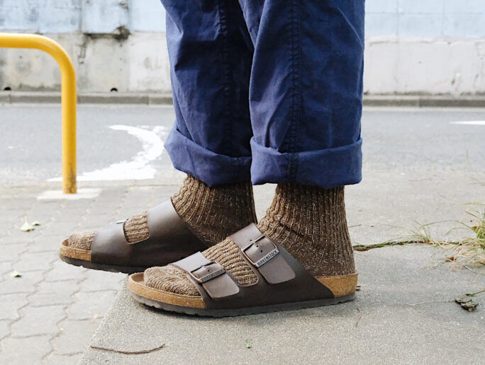 Thumbnail: Hemp Cotton Ribbed Socks - Khaki