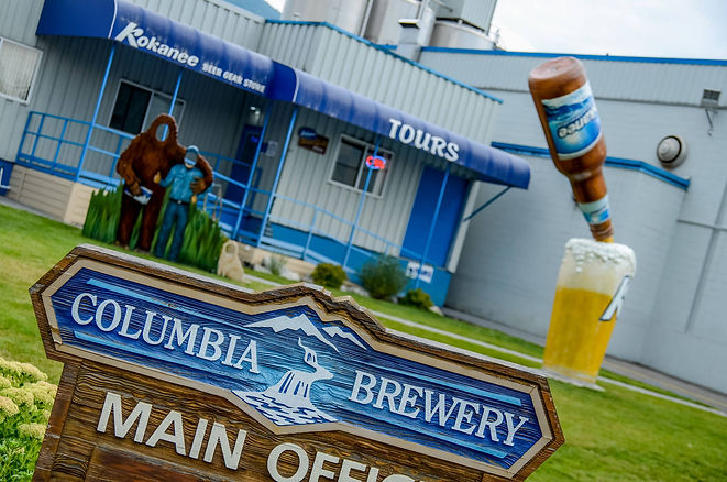 9337485_web_171116-CVA-brewery-union-claims-more-job-losses_1.jpeg