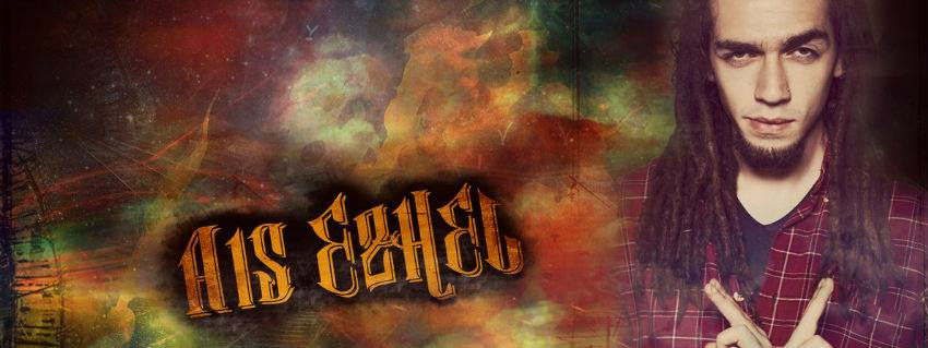 AIS-EZHEL-Hd-2013-Facebook-Kapak-Cover-Fotoğraflar-www.kapakresimleri.org-kopya.