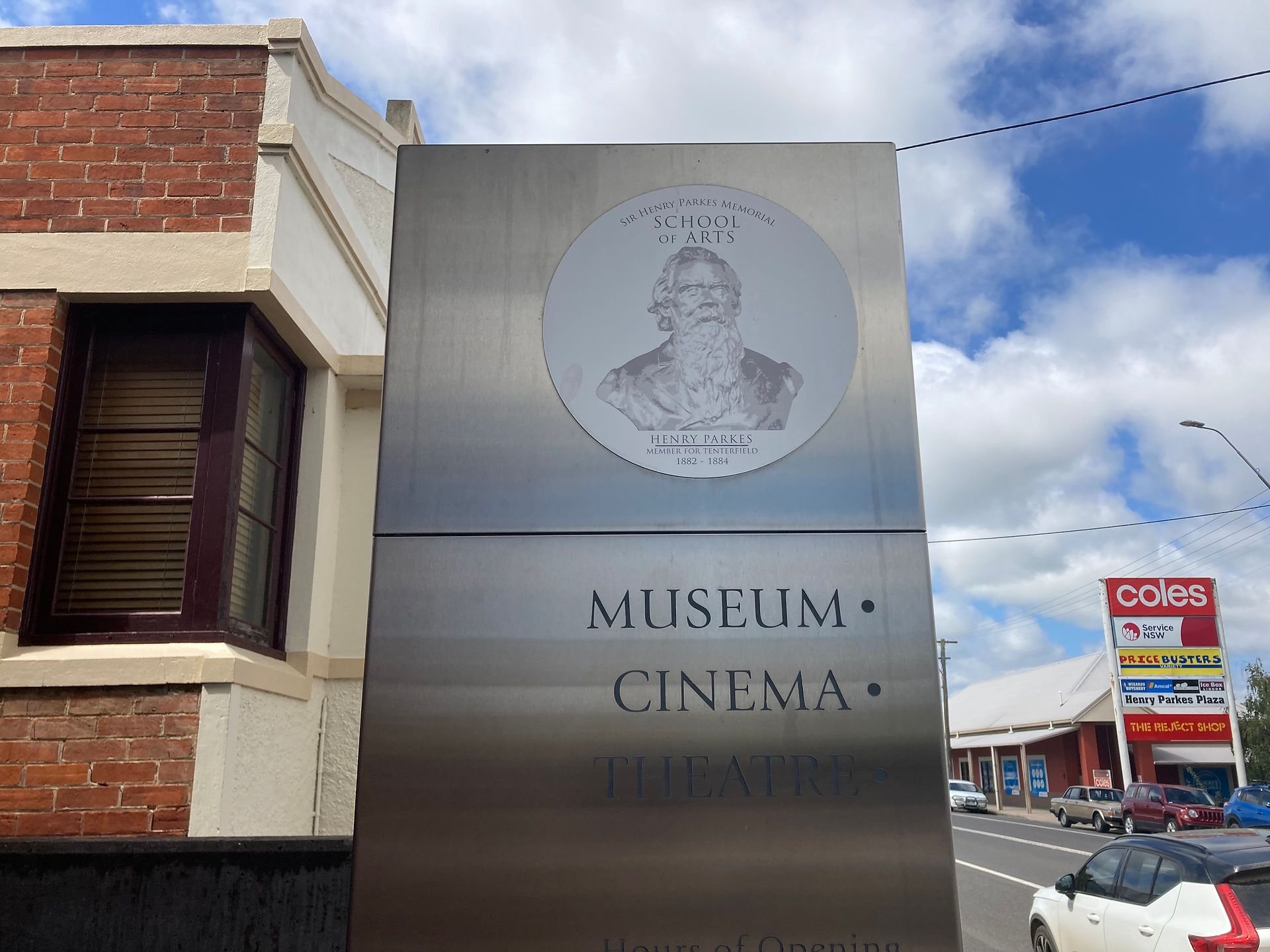 Tenterfield New South Wales