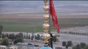 BREAKING: 'Iran' launches cyber-attack on US government website warning 'we're always ready'