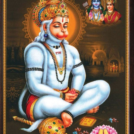 Hanuman Chalisa 