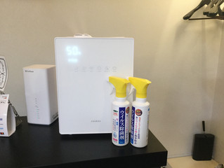 コロナウィルスの対応ついて