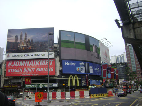 SUDESTE ASIÁTICO 24º Dia - Se despedindo da Malásia (27/11/2016)