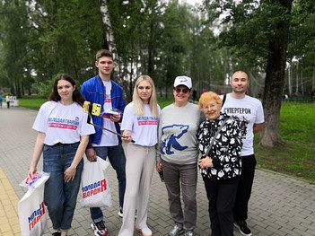В Кашире отмечают День России