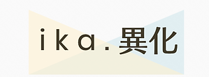スクリーンショット 2020-03-31 22.07.51.png