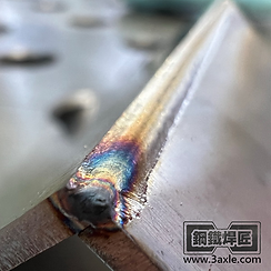 鋼鐵焊匠-光纖雷射焊接機-焊接樣品8.png