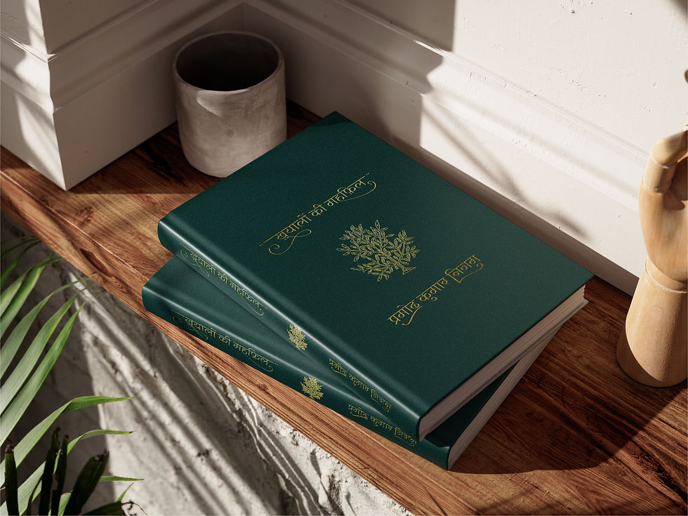 cover page