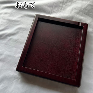こんなのあったの！？移動式硯置き　書道　便利アイテム