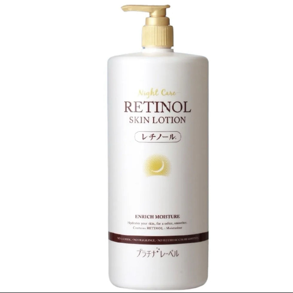 縮圖：Platinum Label 鉑潤肌 夜用A醇胺基酸保濕化妝水 1000ml(日本原裝進口)