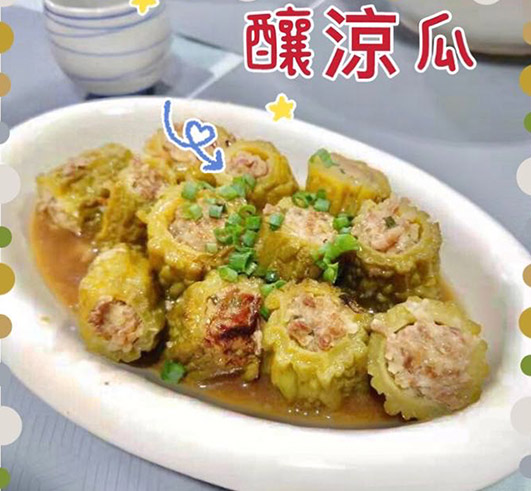 Arranged Food and Objects