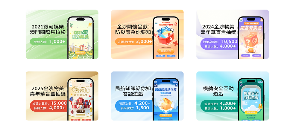 圖片_2026-03-17_151856_983.png