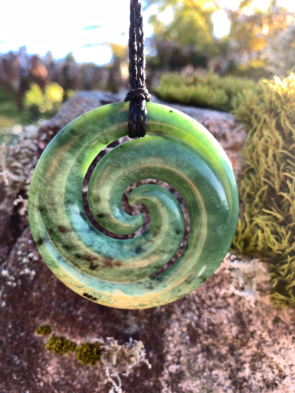 Thumbnail: Pounamu Koru 