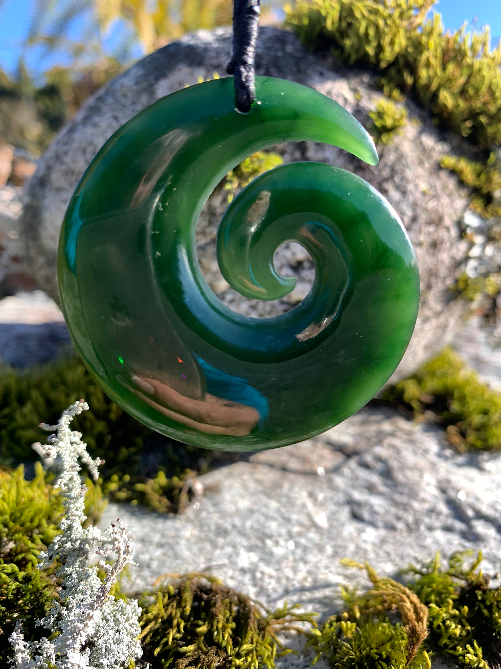 Thumbnail: Open Koru 