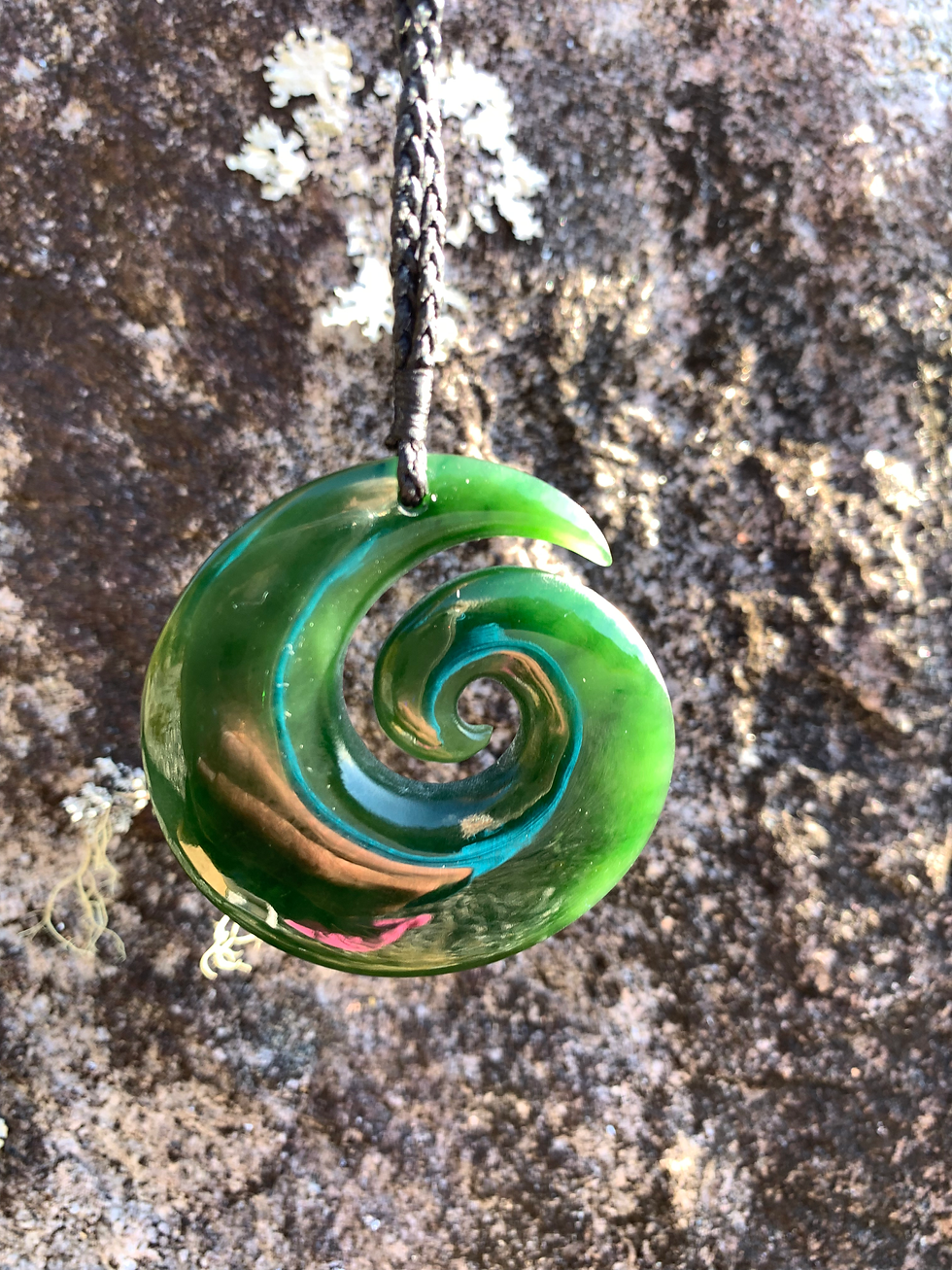 Thumbnail: Open Koru 