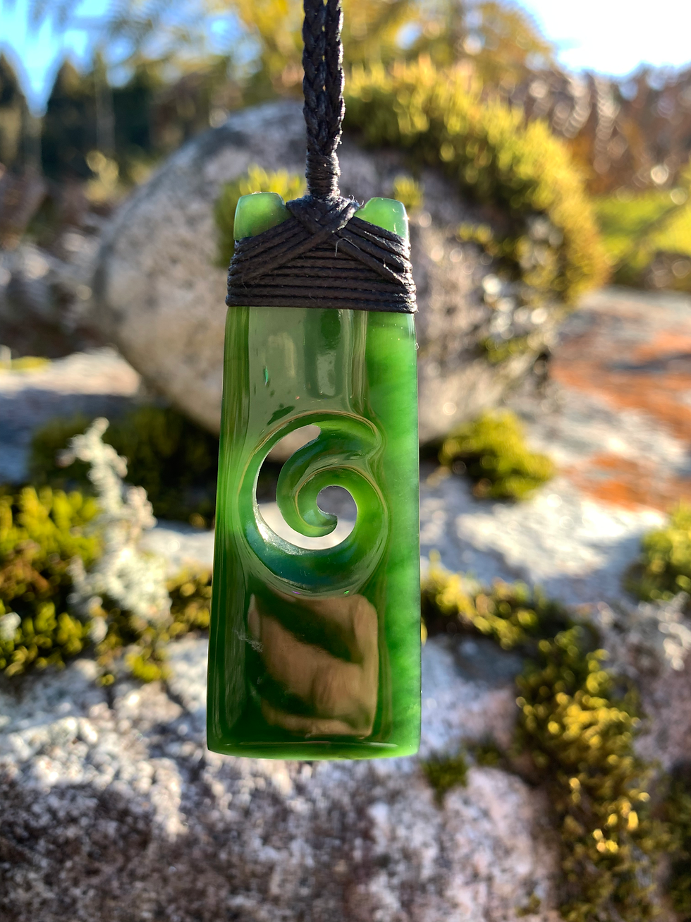 Thumbnail: Pounamu Toki with Koru 
