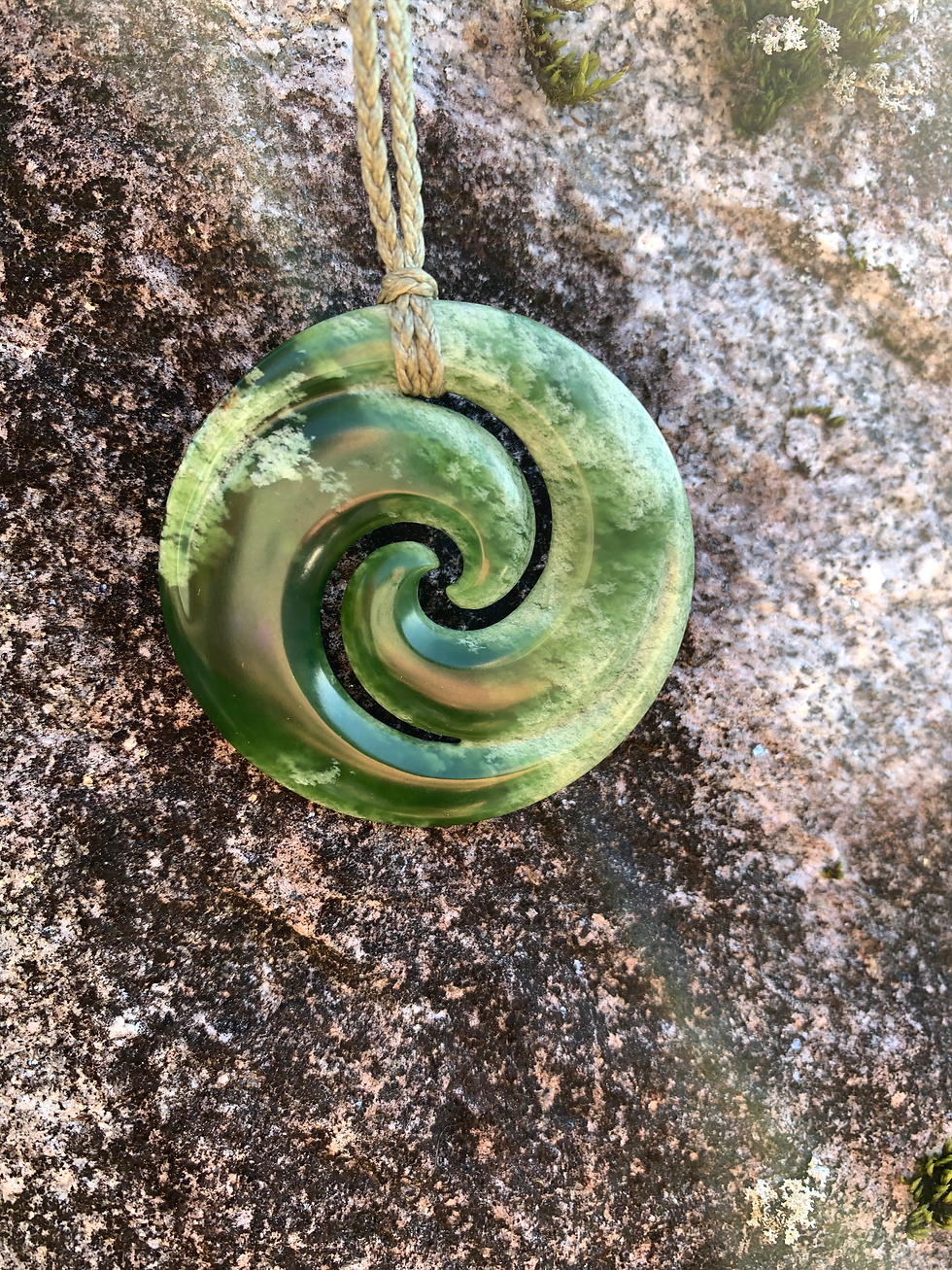 Thumbnail:  Pounamu Koru 