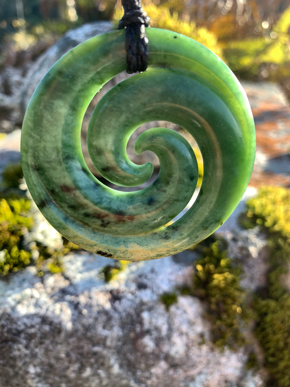 Thumbnail: Pounamu Koru 