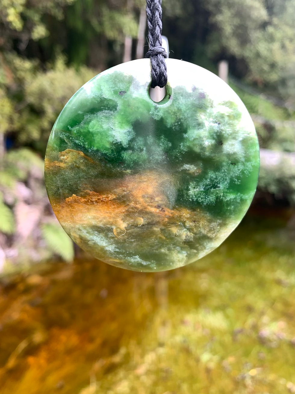 Thumbnail: Large Pounamu Disc